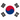 South Korea